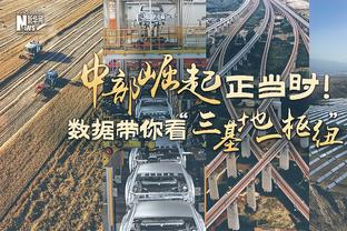 佩蒂特：本泽马与各级法国队已经结束了 他参加奥运球迷会不满